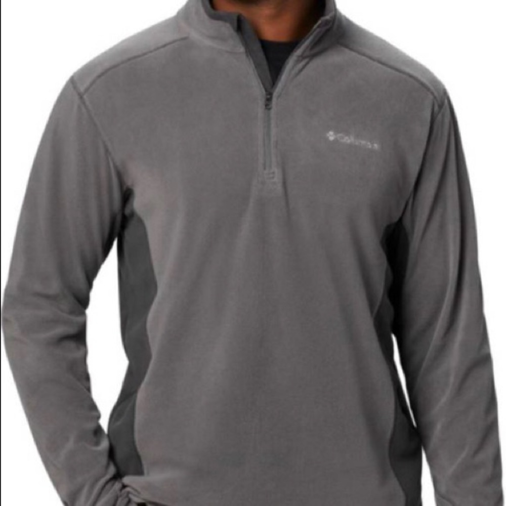 Columbia men’s gray jacket quarter zip